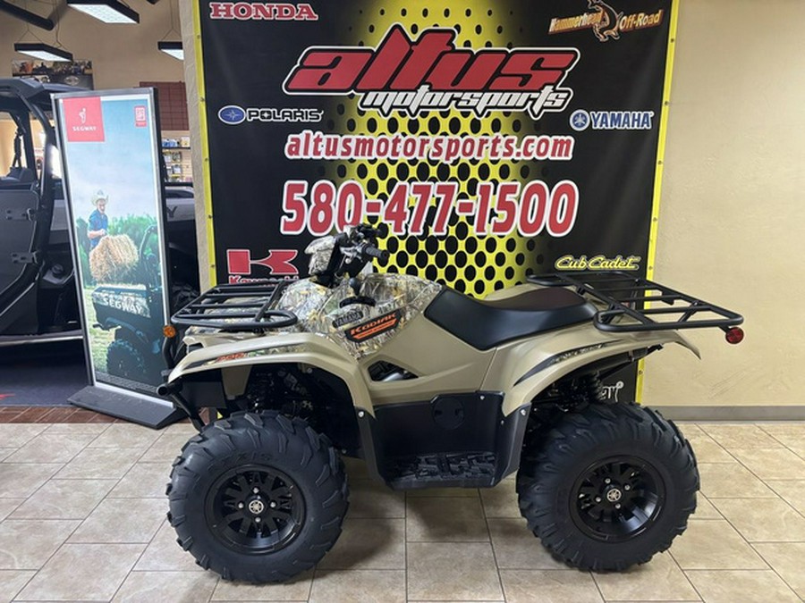 2026 Yamaha Kodiak 700 EPS Fall Beige W/ Realtree Edge