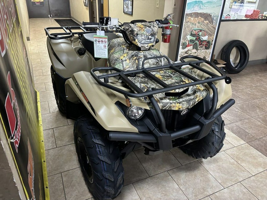 2026 Yamaha Kodiak 700 EPS Fall Beige W/ Realtree Edge