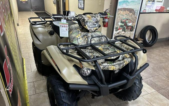 2026 Yamaha Kodiak 700 EPS Fall Beige W/ Realtree Edge
