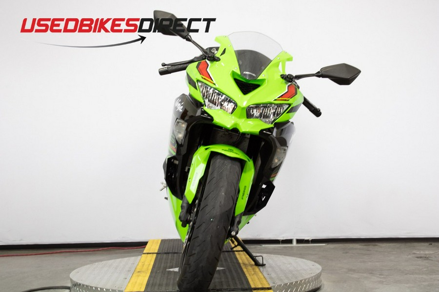 2023 Kawasaki Ninja ZX-4RR KRT - $9,499.00