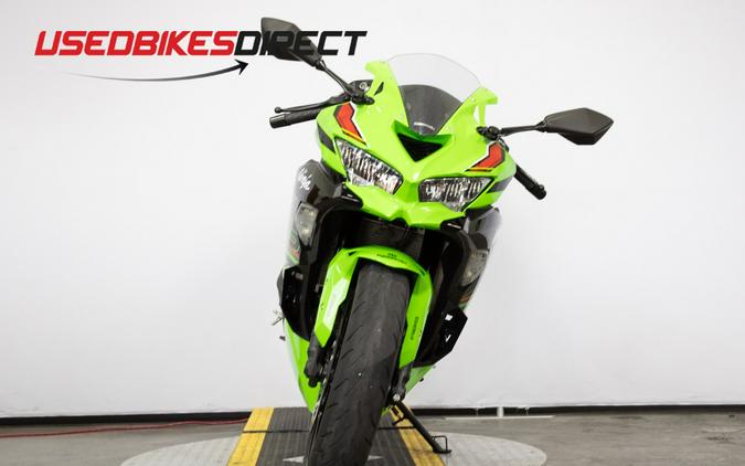 2023 Kawasaki Ninja ZX-4RR KRT - $9,499.00