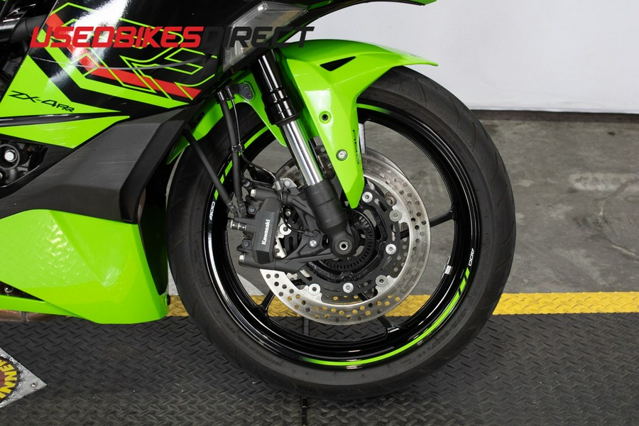 2023 Kawasaki Ninja ZX-4RR KRT - $9,499.00