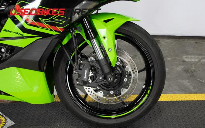 2023 Kawasaki Ninja ZX-4RR KRT - $9,499.00