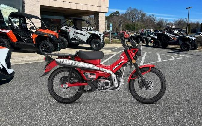 2025 Honda® Trail125