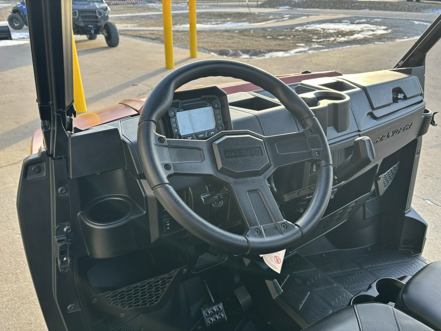 2026 Polaris Ranger 1000 Premium