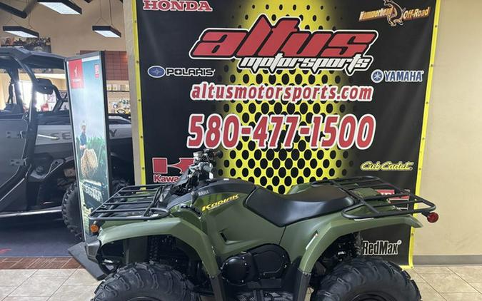 2026 Yamaha Kodiak 450