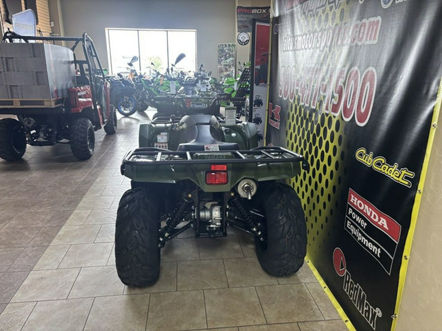2026 Yamaha Kodiak 450