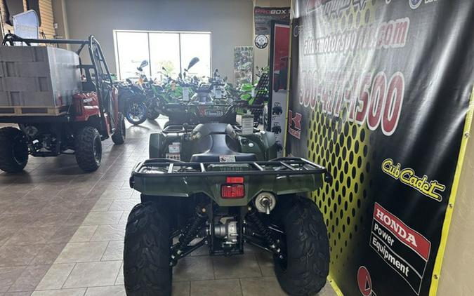 2026 Yamaha Kodiak 450
