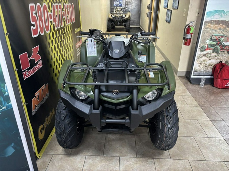 2026 Yamaha Kodiak 450