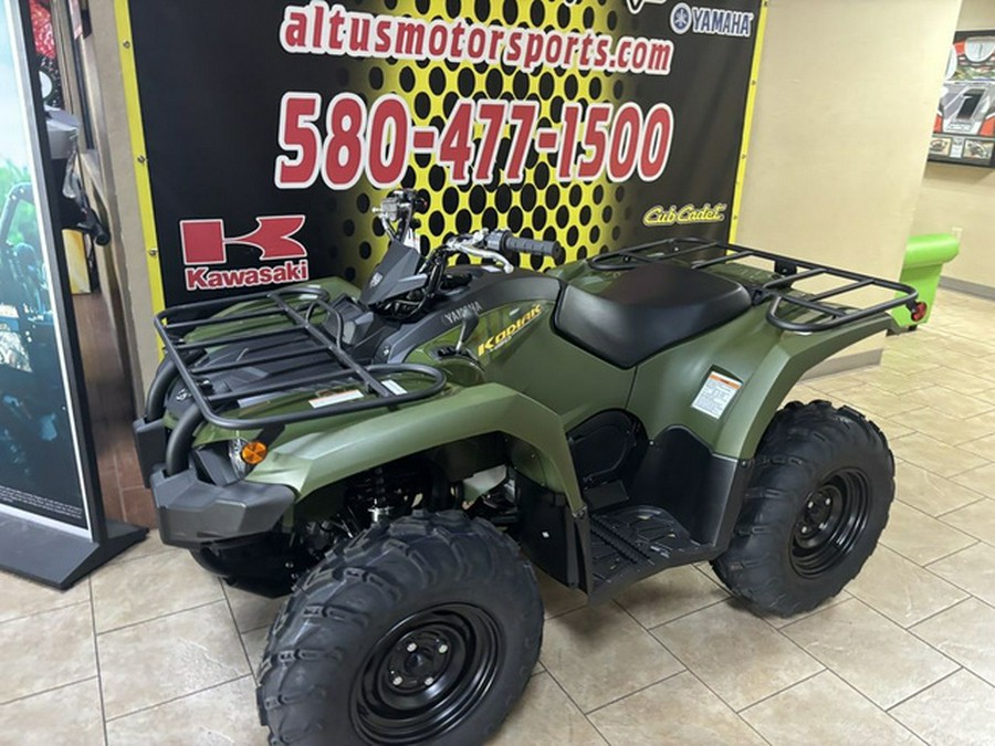 2026 Yamaha Kodiak 450