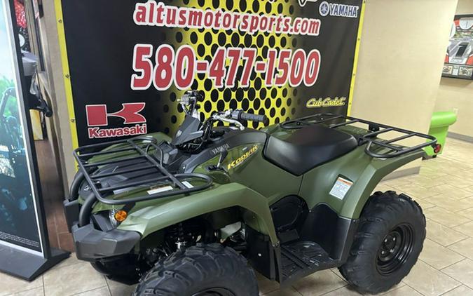 2026 Yamaha Kodiak 450