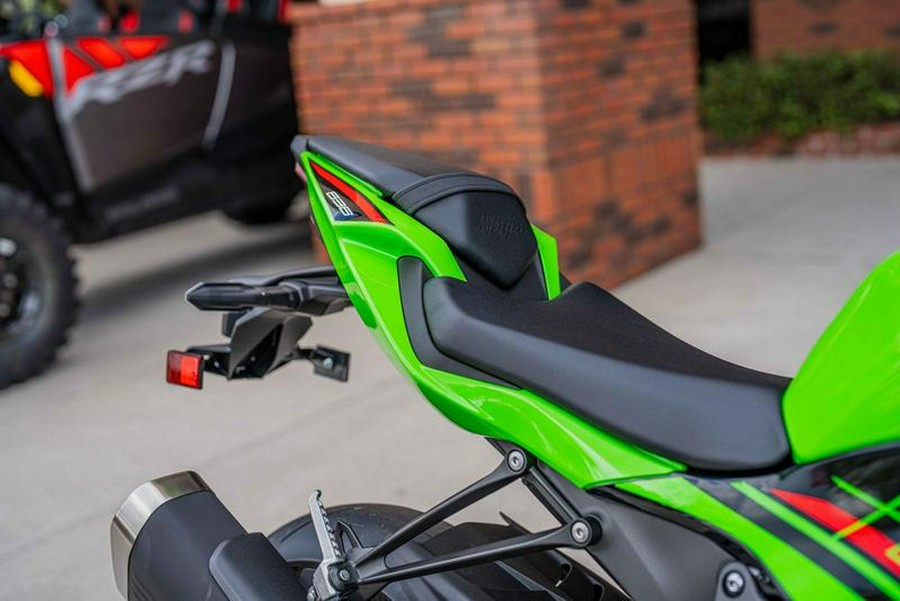 2024 Kawasaki Ninja® ZX™-6R KRT Edition