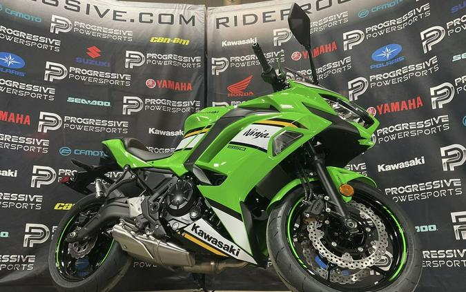 2025 Kawasaki Ninja® 650 KRT Edition ABS