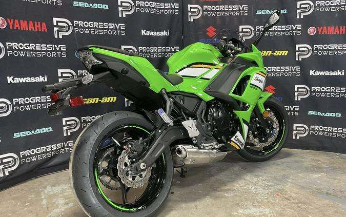 2025 Kawasaki Ninja® 650 KRT Edition ABS