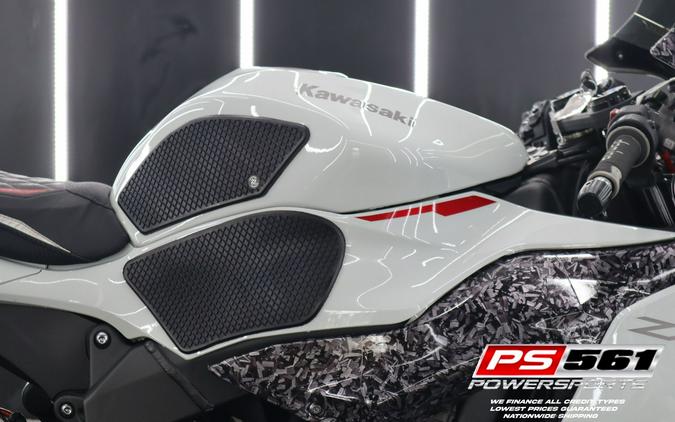 2025 Kawasaki ZX-636