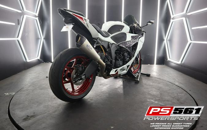 2025 Kawasaki ZX-636