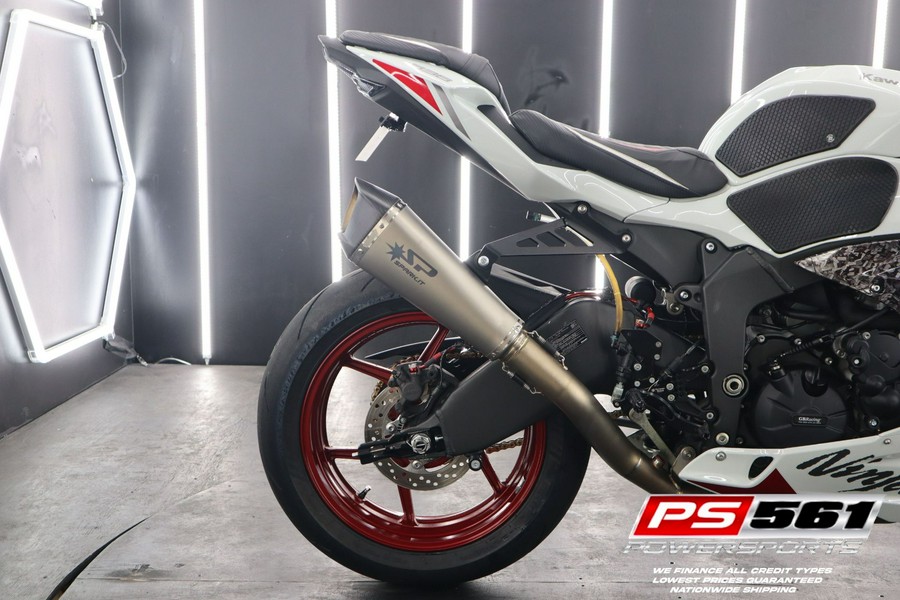 2025 Kawasaki ZX-636