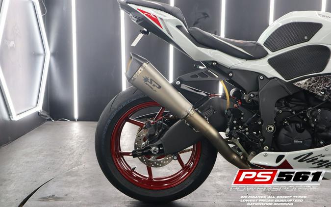 2025 Kawasaki ZX-636