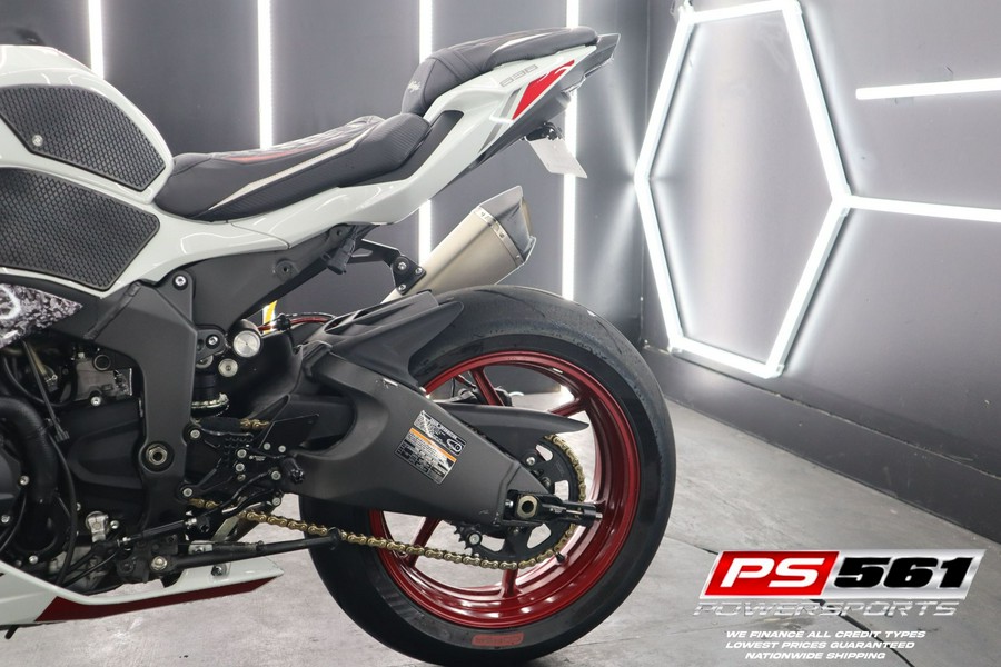 2025 Kawasaki ZX-636