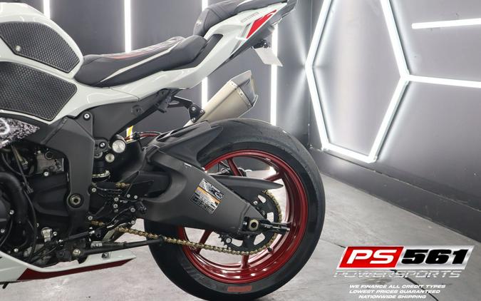 2025 Kawasaki ZX-636