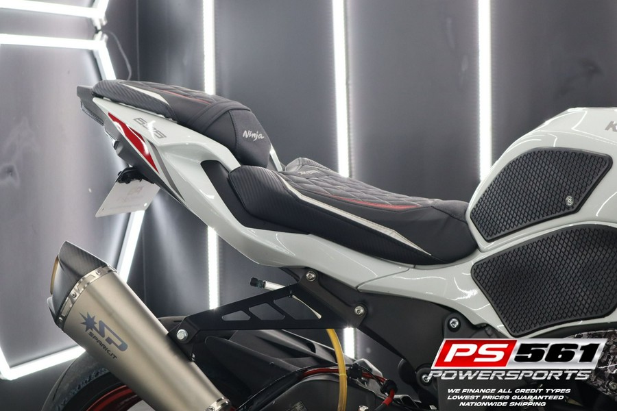 2025 Kawasaki ZX-636