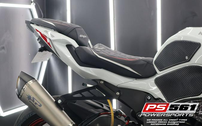 2025 Kawasaki ZX-636