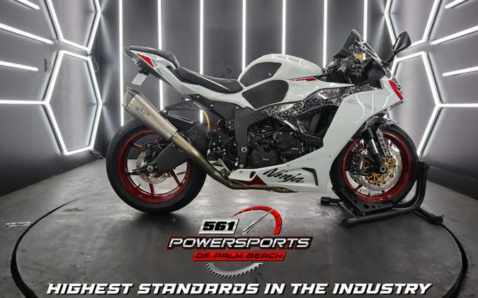 2025 Kawasaki ZX-636