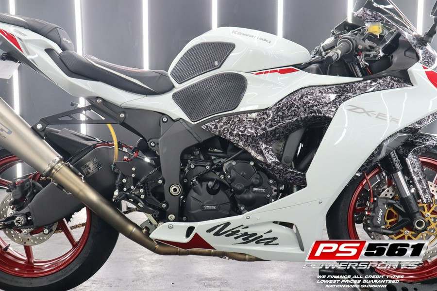 2025 Kawasaki ZX-636