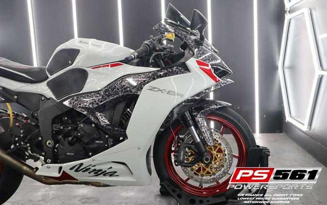 2025 Kawasaki ZX-636