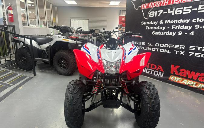 2026 Honda TRX250XT