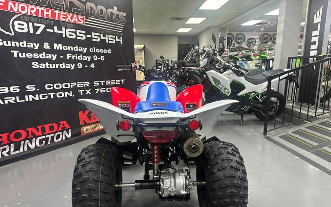 2026 Honda TRX250XT