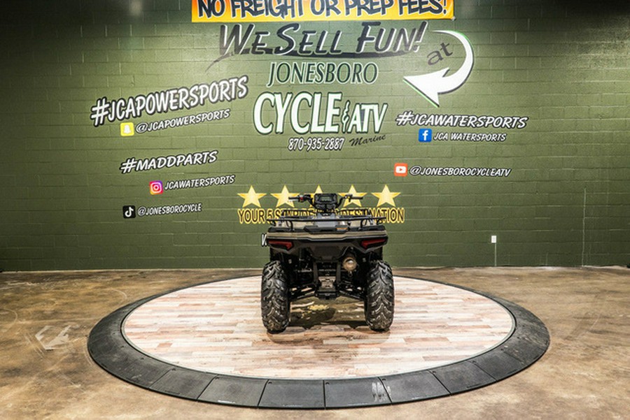 2026 Polaris Sportsman 570 EPS