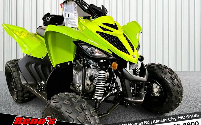 2026 Yamaha Raptor 110