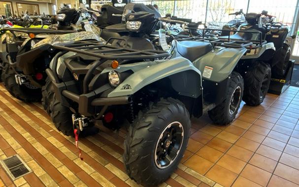 2026 Yamaha Kodiak 700 EPS XT-R