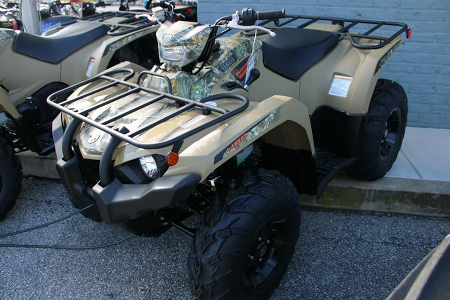2025 Yamaha Kodiak 450 EPS Fall Beige W/ Realtree Edge