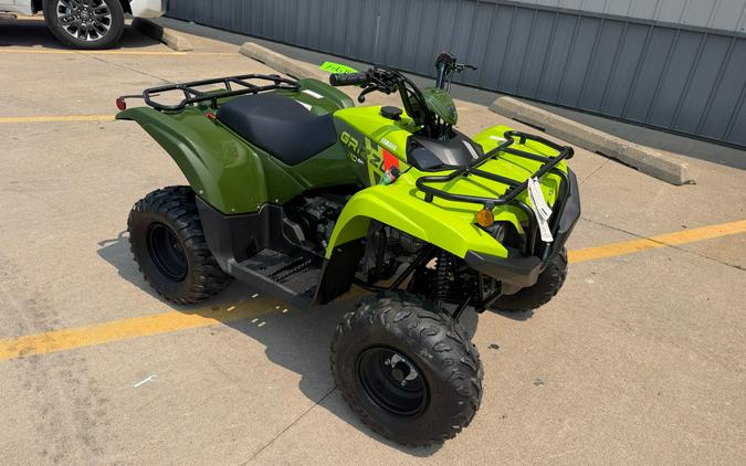 2026 Yamaha Grizzly 110