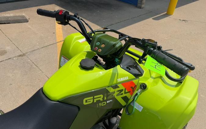 2026 Yamaha Grizzly 110