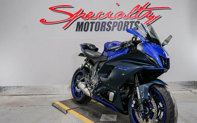 2023 Yamaha YZF-R7