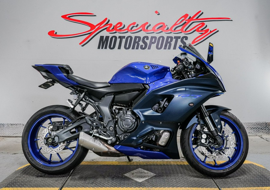 2023 Yamaha YZF-R7