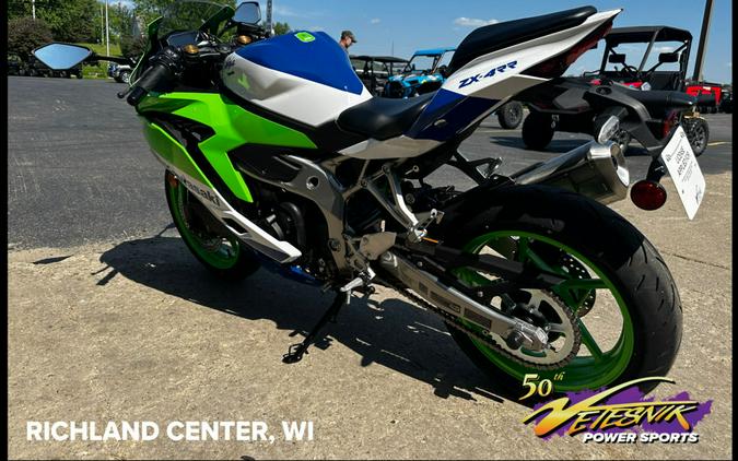 2024 Kawasaki Ninja® ZX™-4RR 40th Anniversary Edition ABS