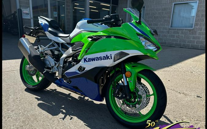 2024 Kawasaki Ninja ZX-4R First Look [Fast Facts]