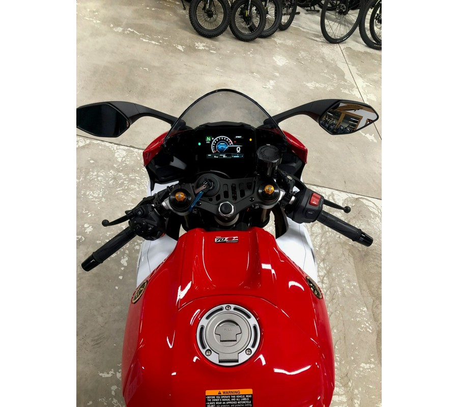 2026 Yamaha YZF-R7