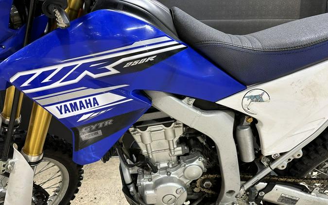 2019 Yamaha WR250R