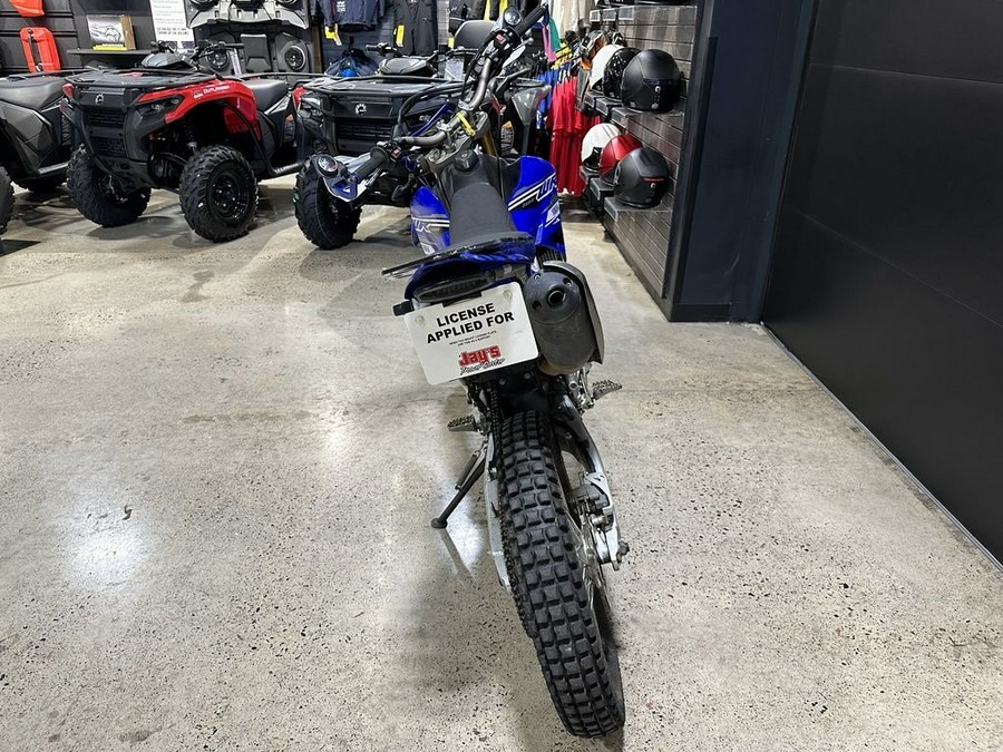 2019 Yamaha WR250R