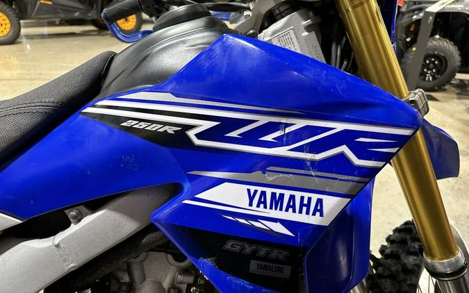 2019 Yamaha WR250R