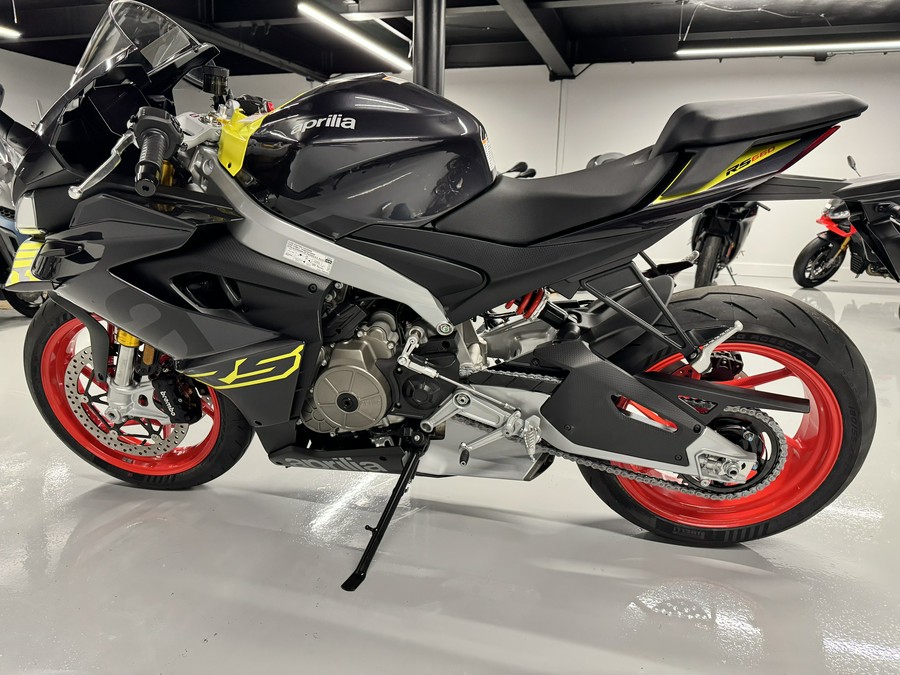 2026 Aprilia RS 660