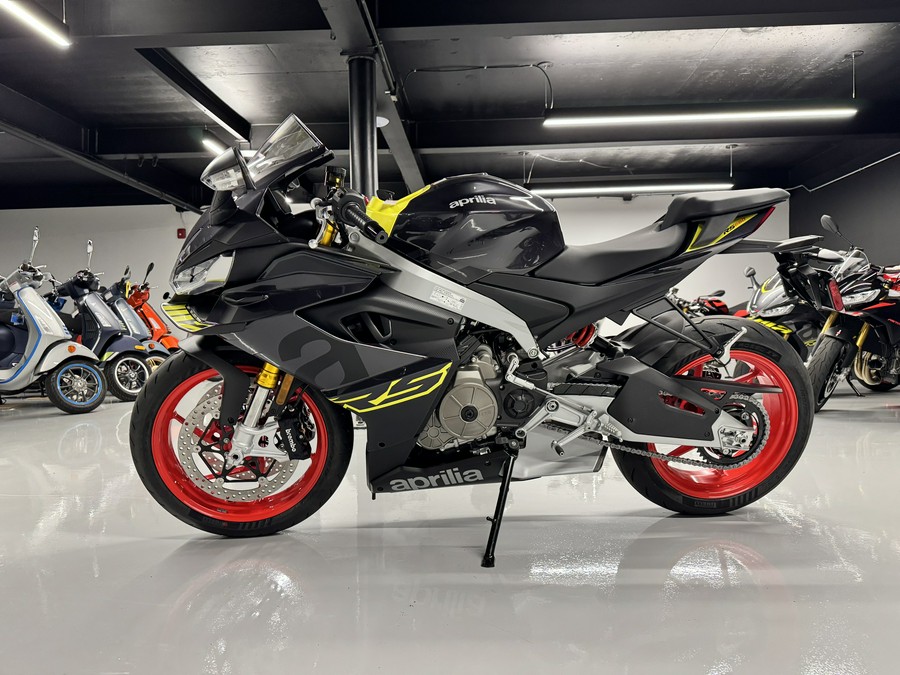 2026 Aprilia RS 660