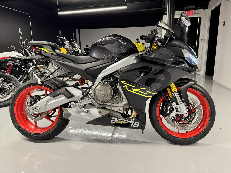 2026 Aprilia RS 660