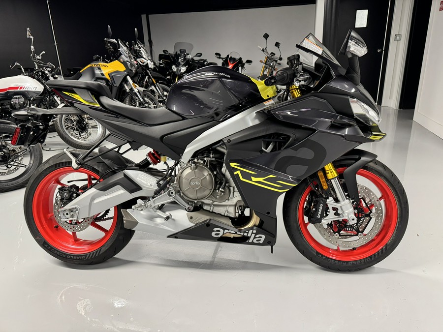 2026 Aprilia RS 660
