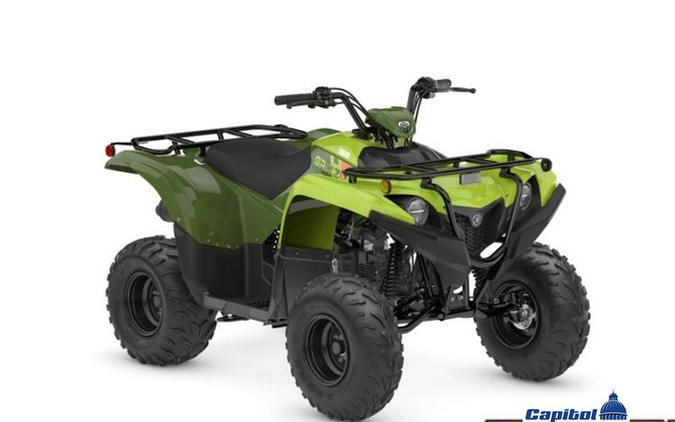 2026 Yamaha Grizzly 110